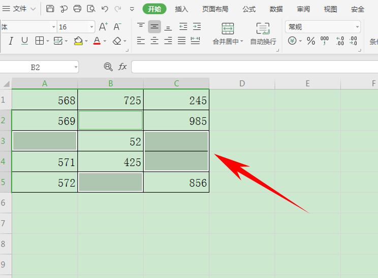 如何让 Excel 表格里的空白处自动填写 0-小平平