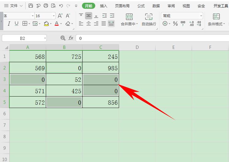 如何让 Excel 表格里的空白处自动填写 0-小平平