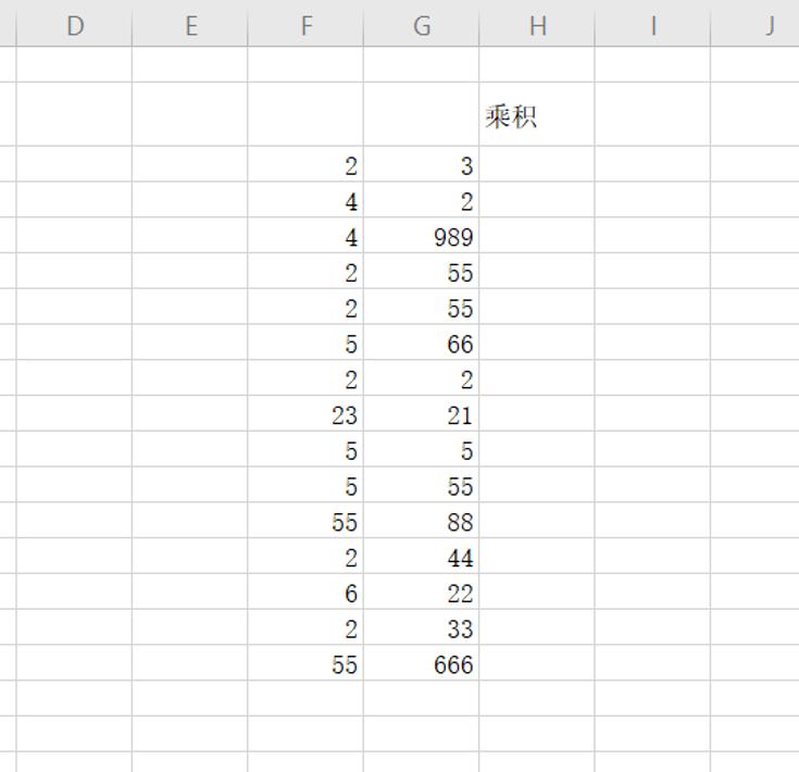 Excel中怎么设置自动求乘积-小平平