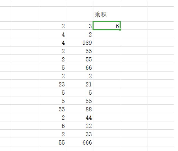 Excel中怎么设置自动求乘积-小平平