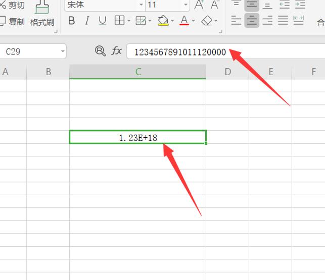 Excel表格里输入数字后就变了怎么解决-小平平