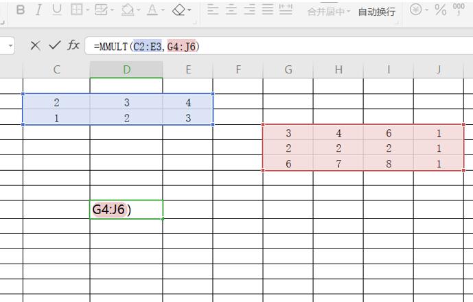 如何用Excel做矩阵运算-小平平