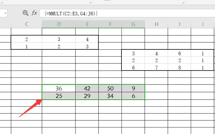 如何用Excel做矩阵运算-小平平
