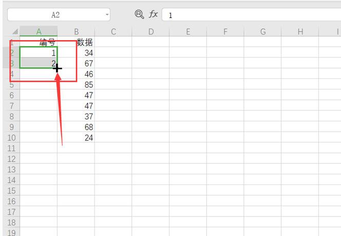 Excel表格如何自动生成序号、编号-小平平