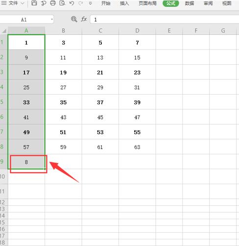 Excel如何计数-小平平