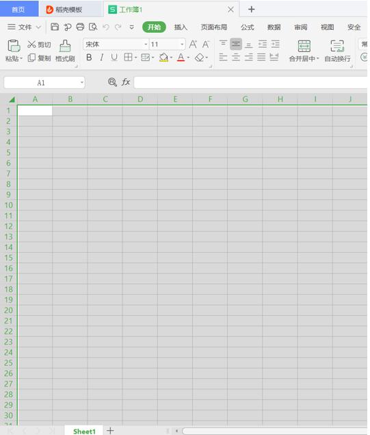 怎么锁定 Excel 表格-小平平