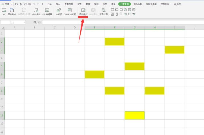 Excel 中如何使选中的单元格变色-小平平