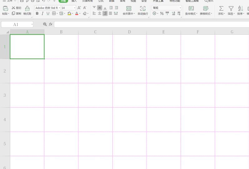 Excel表格技巧—如何让图片大小跟随Excel单元格变化而变化-小平平