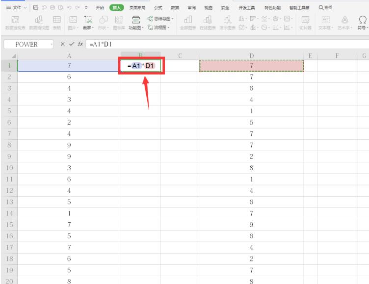 如何用Excel随机生成100道算术题-小平平