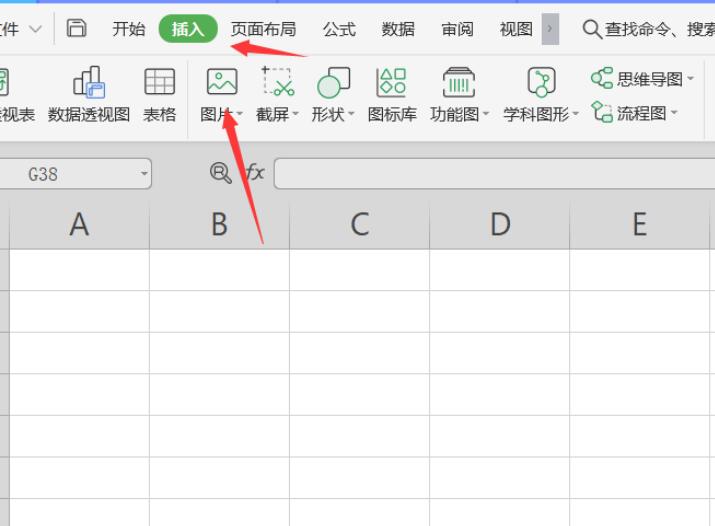 如何在Excel表格中打印一寸和两寸的证件照  -小平平