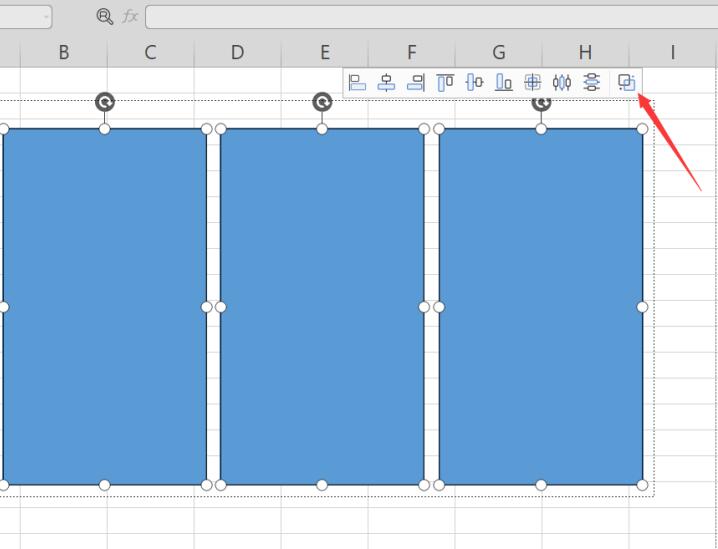 如何在Excel中制作多栏画-小平平
