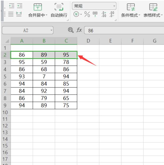 Excel中如何将多个数字合并到一个单元格-小平平