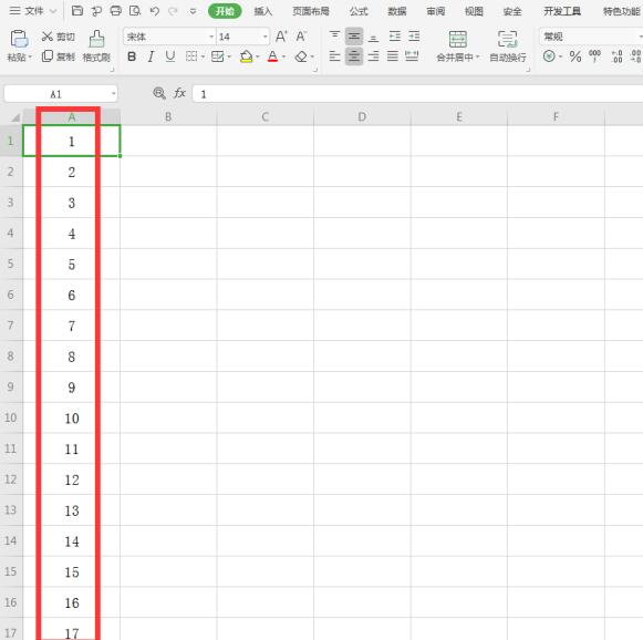 Excel中如何批量录入序列和日期-小平平